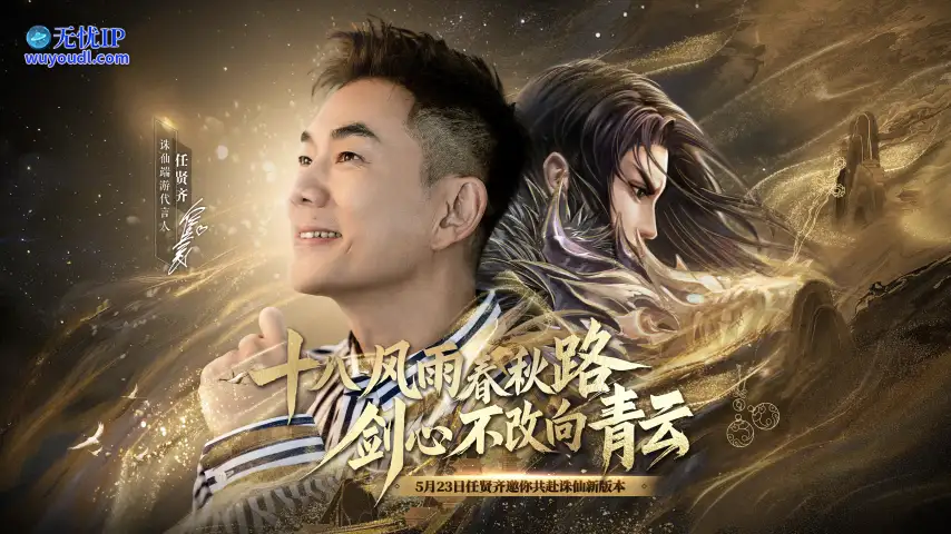 图片 2.png