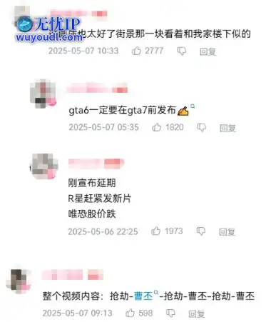 QQ截图20250509110500.png