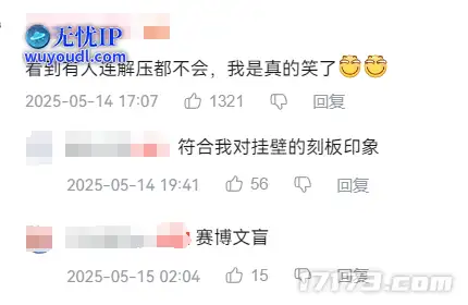 图片19.png