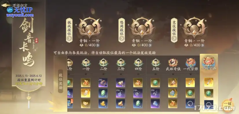 图片22.png