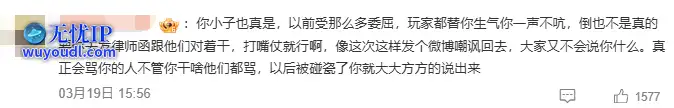QQ截图20250321102921.png