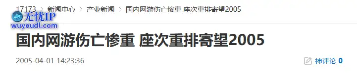 企业微信截图_17434939421692.png