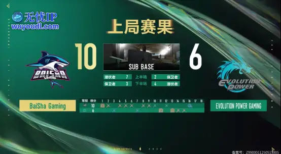 图片4.png