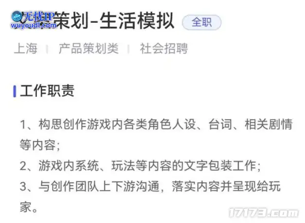 图片23.png