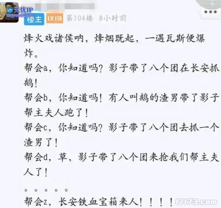 图片8.png