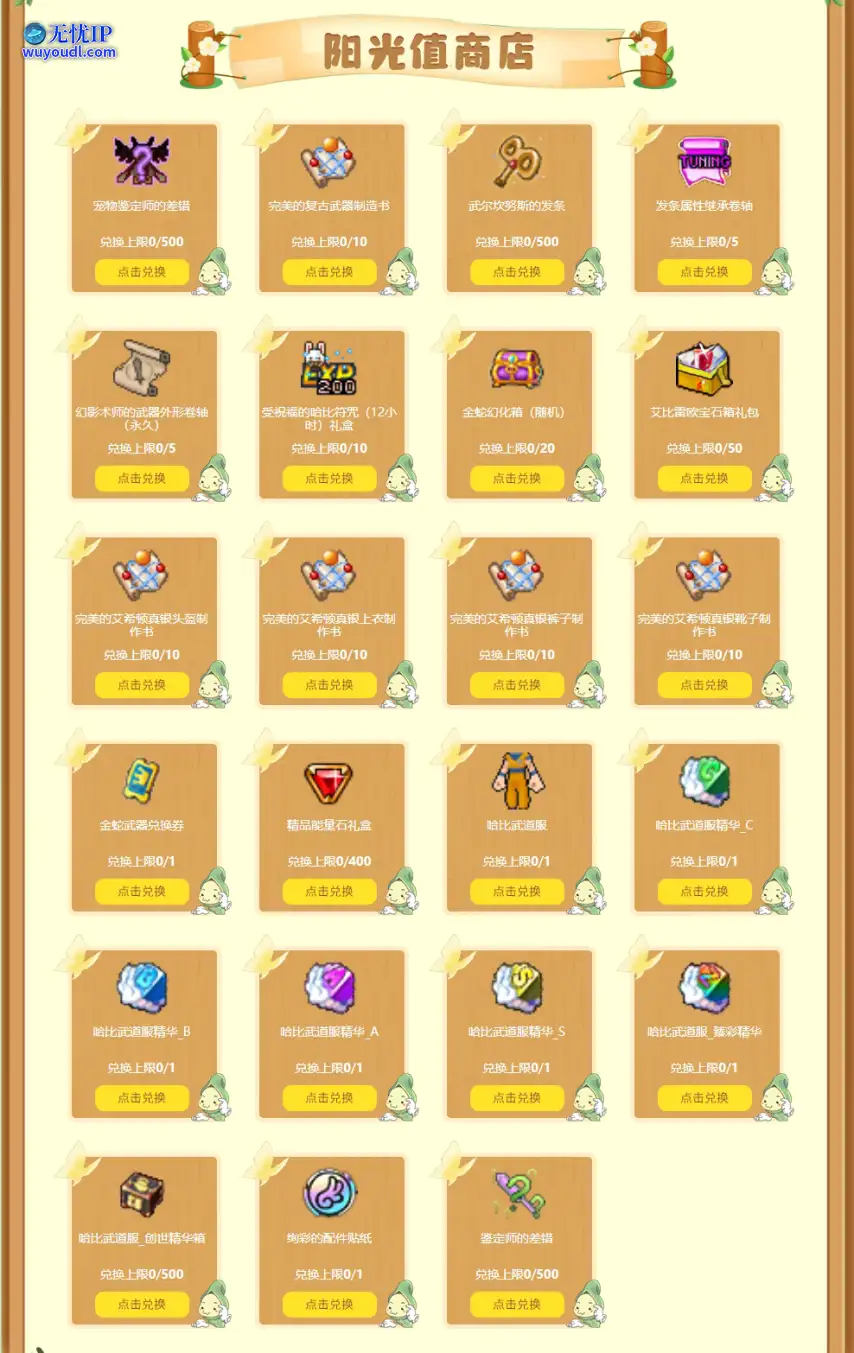 3.png