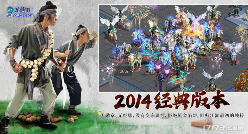 image21.png
