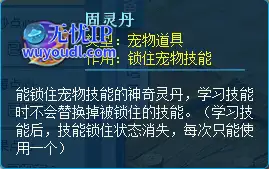 图4.png