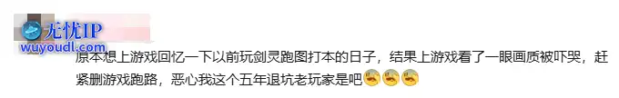 QQ截图20250407030032.png