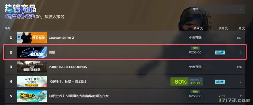 25.png
