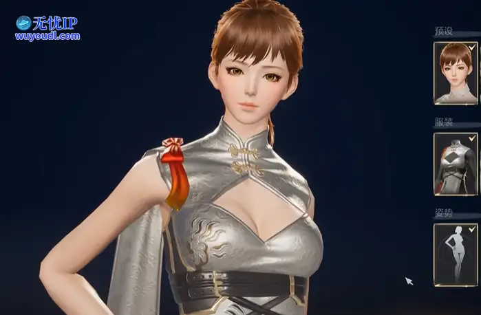 QQ截图20250407005403.png