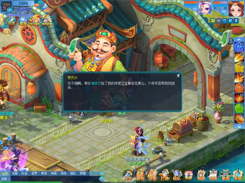 图3.png