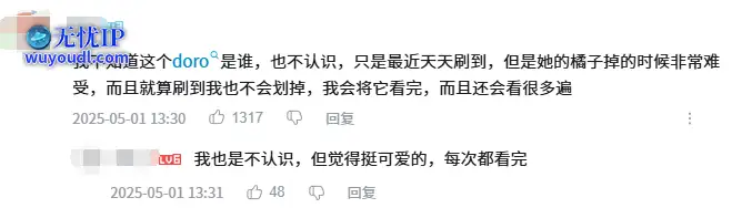 QQ截图20250525034056.png