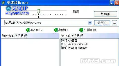 图片 2.png