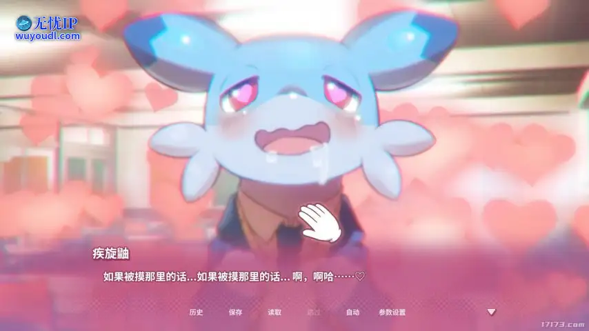 ss_5e435d787e42a90da3af46296a046720aa7459cc.1920x1080.jpg
