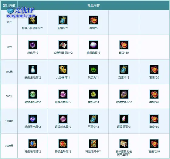 图11.png