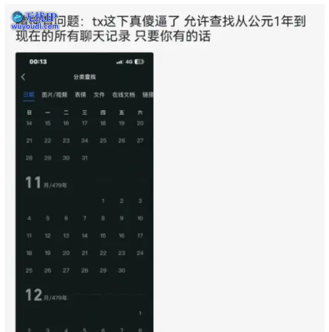 图 (39).jpg