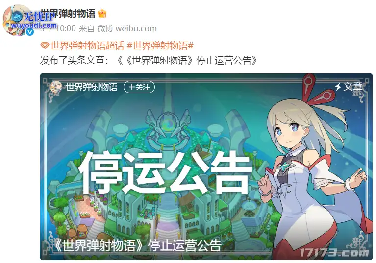 图片10.png