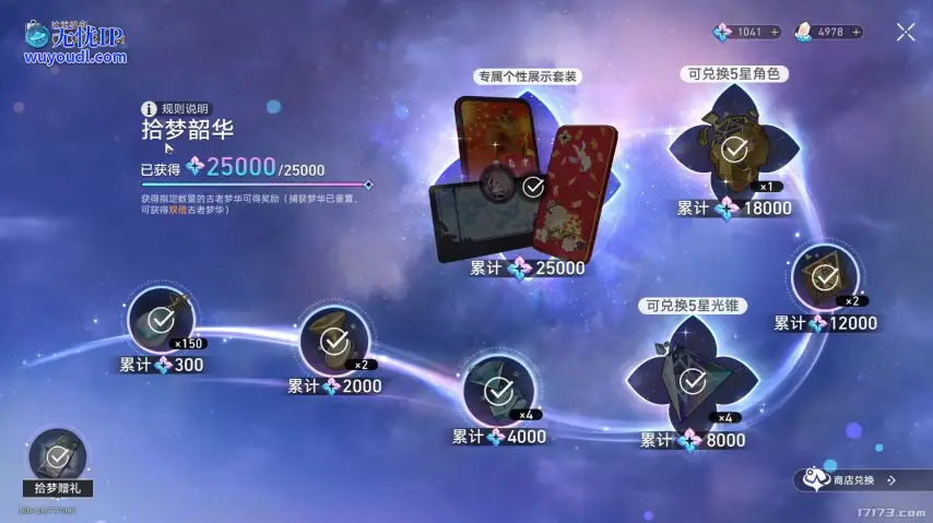 image12.png