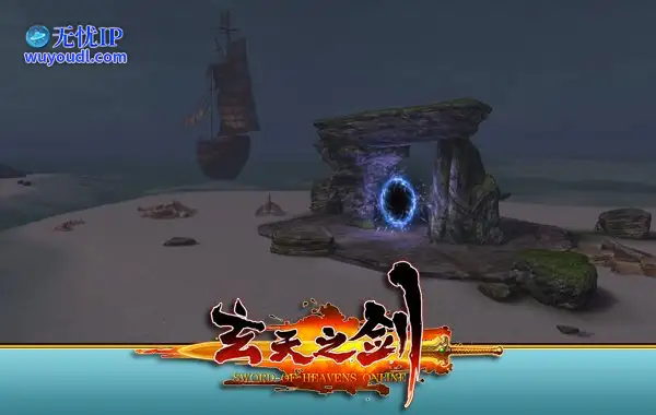 ScreenShot00026.jpg