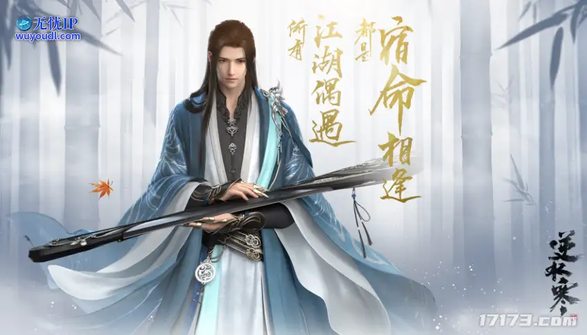 图片6.png