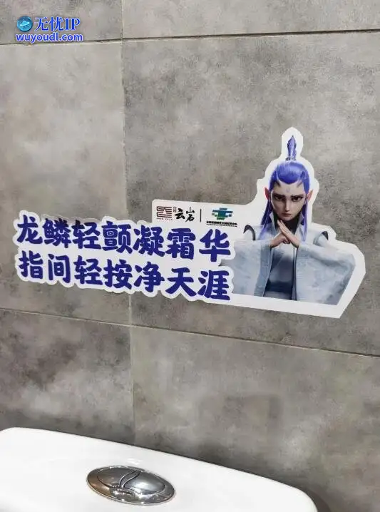 图 (31).jpg