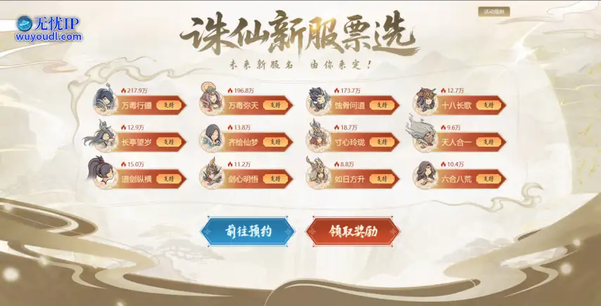 图片 3.png