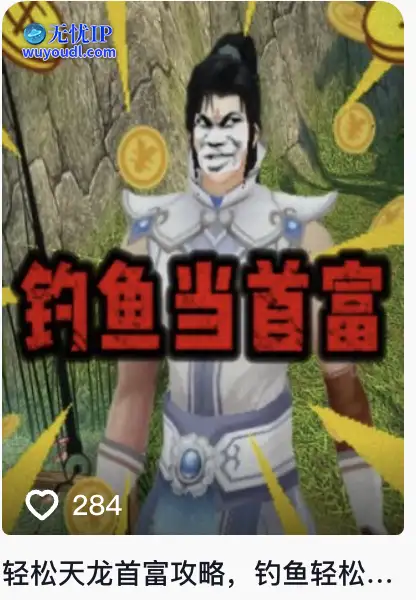 图11.png