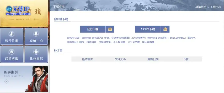 图片2.png