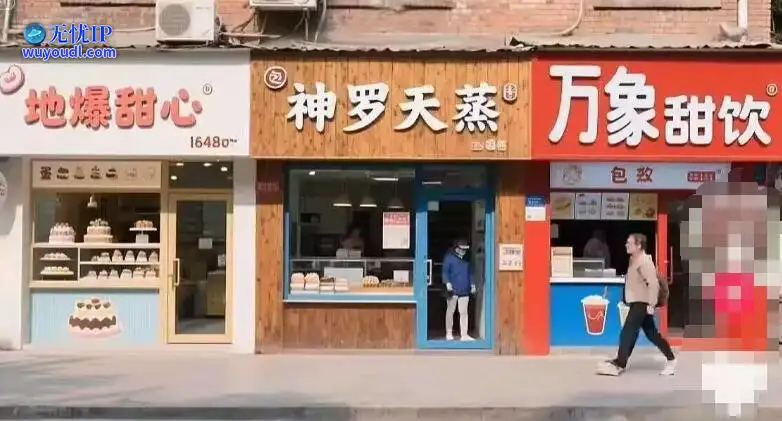 图 (34).jpg