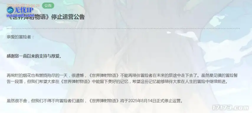 图 (2) .jpg