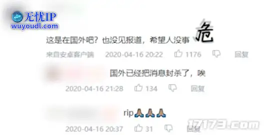 图片6.png