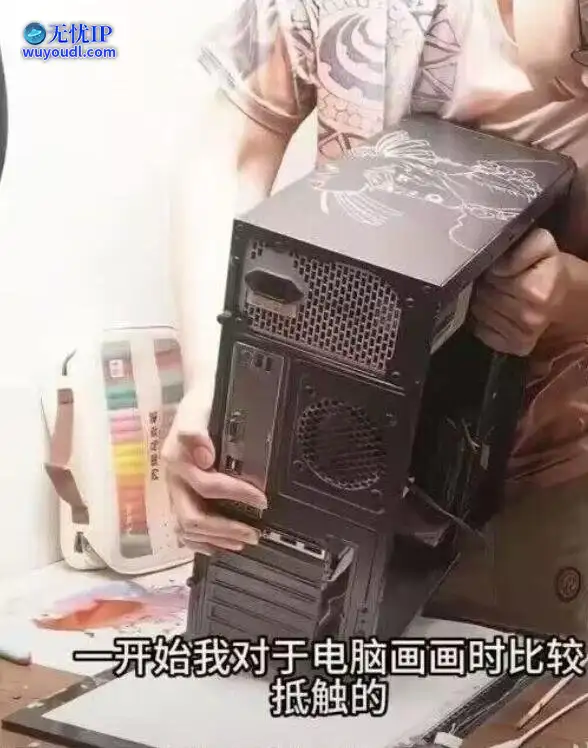图 (24).jpg