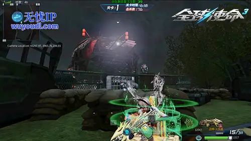 图片2.png
