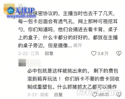 图片9.png