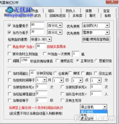 图片 15.png