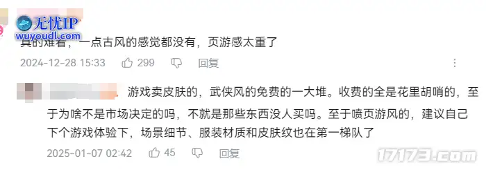 图片8.png