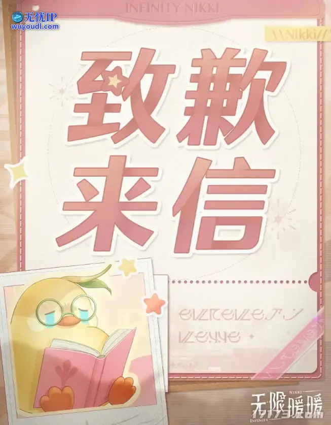 image19.png