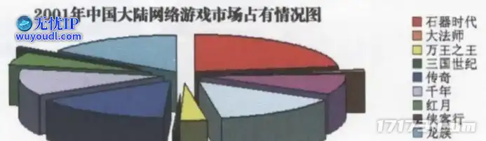 图片 4.png