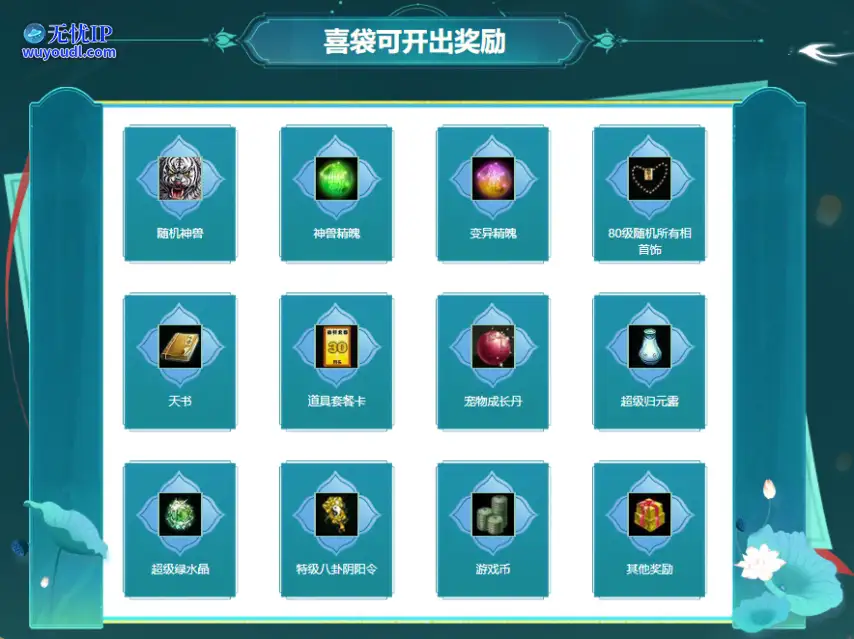 图3.png
