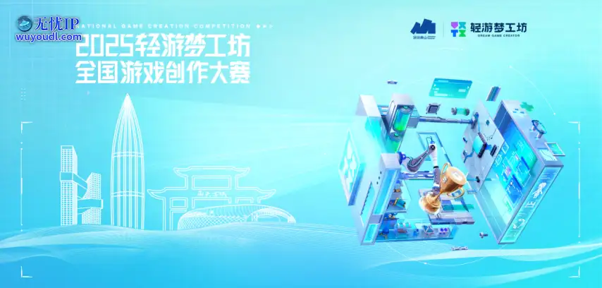 图片 7.png