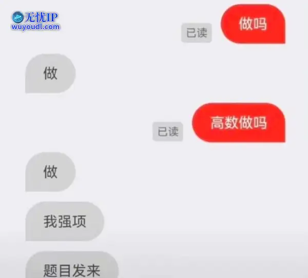 图 (28).jpg