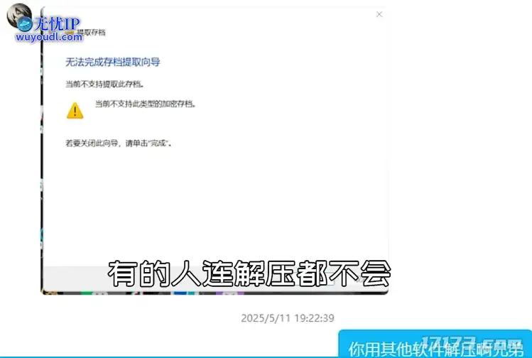 图片16.png