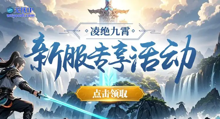 轮播740x400 2.jpg