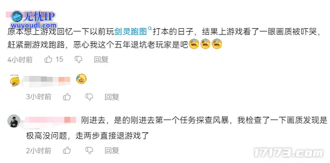 图片17.png