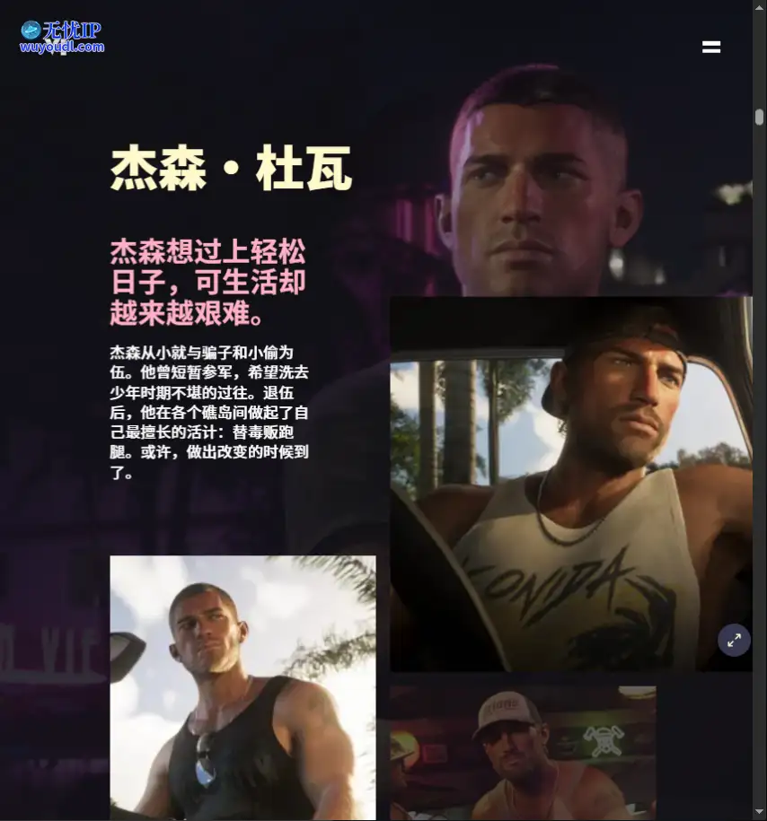wechat_2025-05-07_100335_901.png