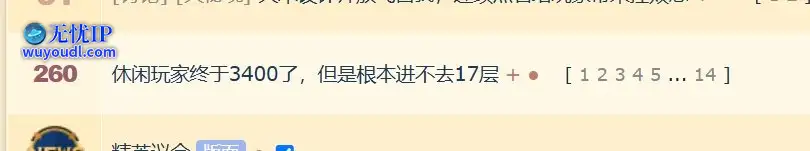 微信截图_20250430145458.png
