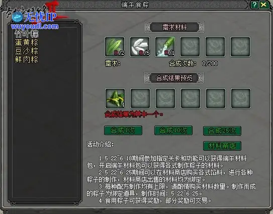 图4.jpg