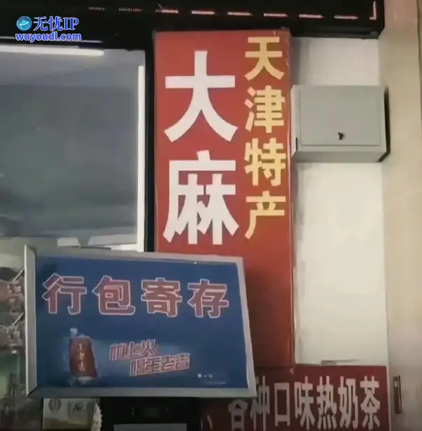 图 (36).jpg