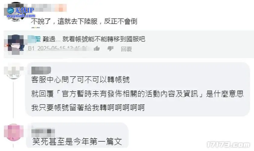 图 (7).jpg
